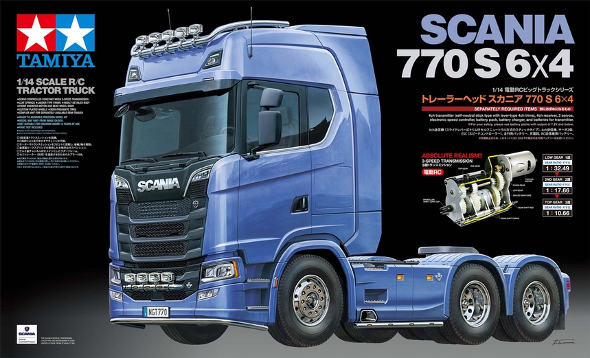 Tamiya Scania Truck | fgqualitykft.hu